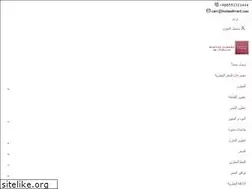 Sites similar to bustanalward.com