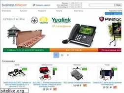 Sites similar to bustel.ru