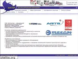Sites similar to buster-spb.ru