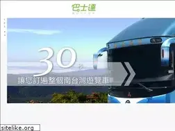 Sites similar to bustop.com.tw