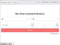 Sites similar to bustour.ua