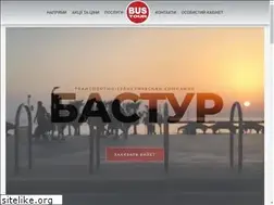 Sites similar to bustour.zp.ua