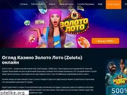Sites similar to bustrack.com.ua