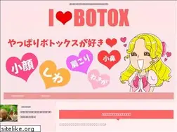 Sites similar to busu-botox.com