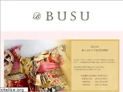 Sites similar to busu.co.jp