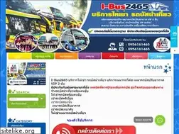 Sites similar to busvipthai.com