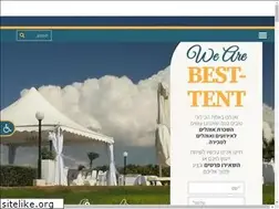 Sites similar to busy-rent.co.il