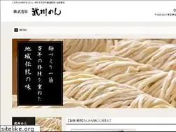Sites similar to busyuumen.co.jp