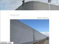 Sites similar to buta-bako.com
