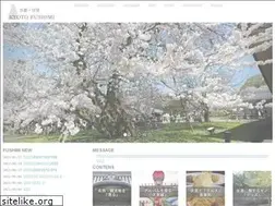 Sites similar to buta-san.com