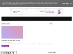 Sites similar to buta-teah.blogspot.com
