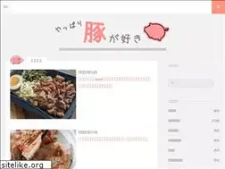Sites similar to buta.fun