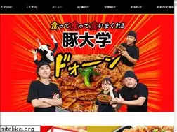 Sites similar to butadaigaku.jp