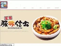 Sites similar to butadon-shingen.com