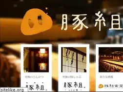 Sites similar to butagumi.com