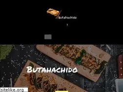 Sites similar to butahachido.jp
