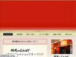 Sites similar to butahage.com