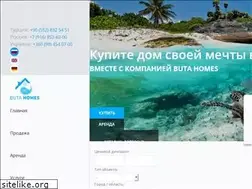 Sites similar to butahomes.ru