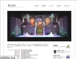 Sites similar to butaibigaku.com