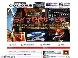 Sites similar to butaieizocolors.com