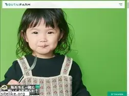 Sites similar to butaifarm.com