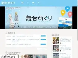 Sites similar to butaimeguri.com