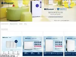 Sites similar to butair.com