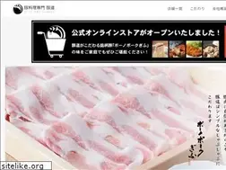 Sites similar to butamichi.com