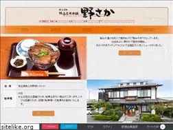 Sites similar to butamisodon.jp