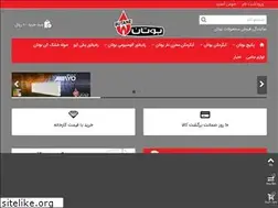 Sites similar to butane-shop.com