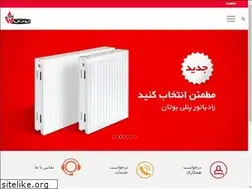 Sites similar to butaneindustrial.com