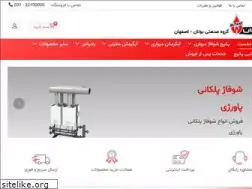 Sites similar to butaneisf.com