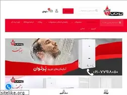 Sites similar to butaneshop.ir