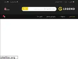 Sites similar to butanetehran.com