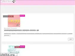 Sites similar to butanion.com