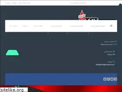 Sites similar to butanservice.ir