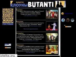 Sites similar to butanti.narod.ru