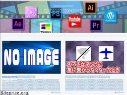 Sites similar to butaoji-pcblog.com
