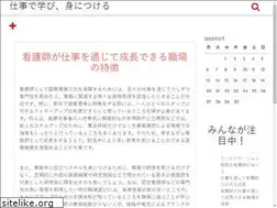 Sites similar to butasoku.com
