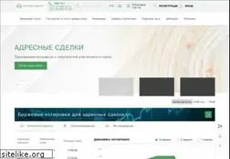 Sites similar to butb.by