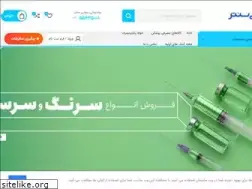 Sites similar to butcenter.com