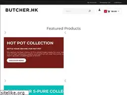 Sites similar to butcher.hk