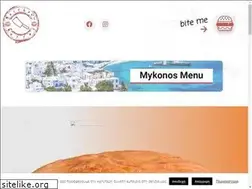 Sites similar to butchersburger-steak.gr