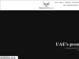 Sites similar to butchershop.ae