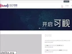 Sites similar to butel.com