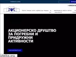 Sites similar to butel.mk