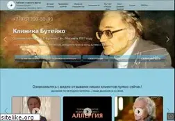 Sites similar to buteykomoscow.ru