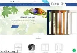 Sites similar to butia.ir