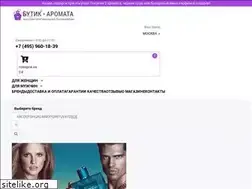 Sites similar to butik-aromata.ru