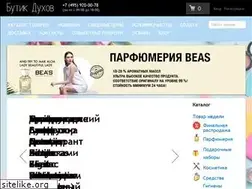 Sites similar to butik-duhov.ru